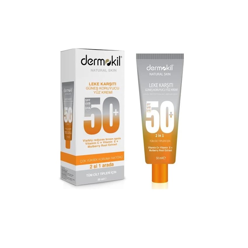 ديرموكيل كريم المضاد للبقع الشمسية بمعامل حماية 50 50 مل | sun-care | sun-block | skin-care | d5% | dermokil