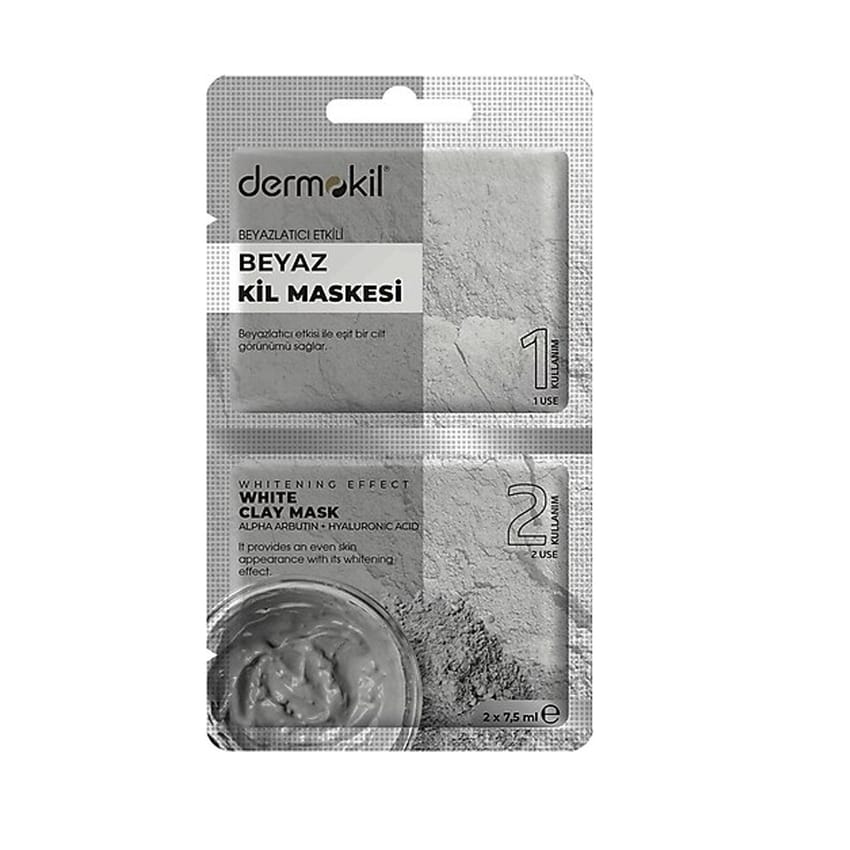 قناع ديرموكيل بالطين الأبيض – 2 × 7.5 مل | skin-care | d5% | dermokil | face-care | clay