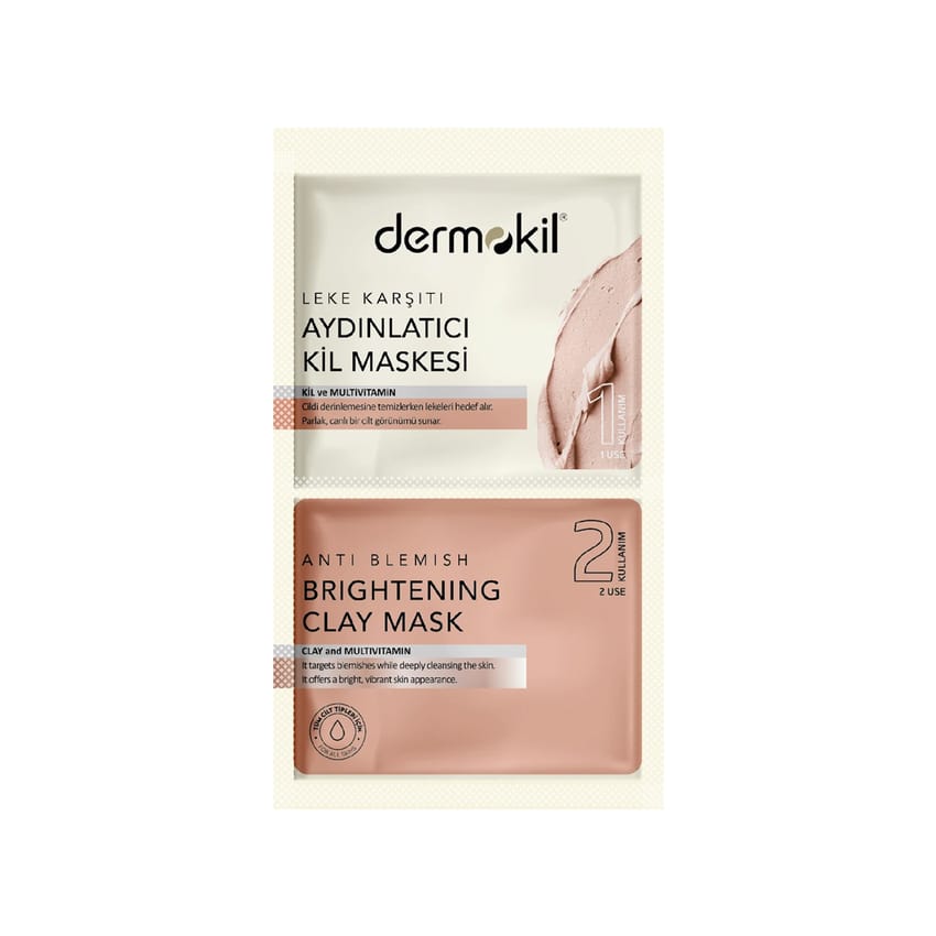 قناع ديرموكيل الطيني لتفتيح البشرة ومقاومة البقع – 2 × 7.5 م | face-mask | skin-care | d5% | dermokil | face-care