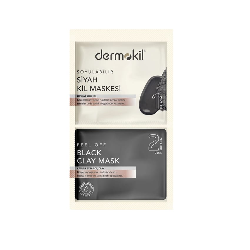 قناع الطين الأسود من ديرموكيل – 50 مل (عبوتان × 7.5 مل) | face-mask | skin-care | d5% | dermokil | face-care | clay