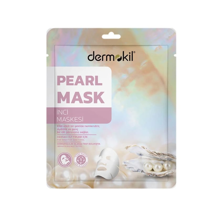 قناع ديرموكيل باللؤلؤ – 25 مل | skin-treatment | face-mask | skin-care | dermakol | d5%
