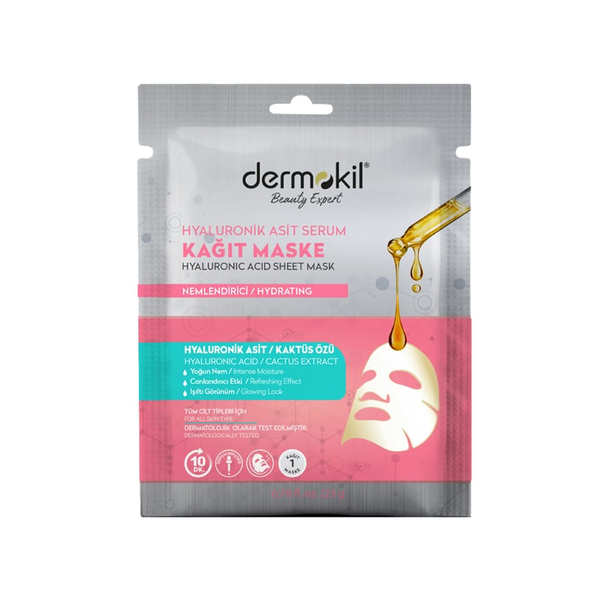 قناع ديرموكيل الورقي بحمض الهيالورونيك – 23 مل | face-mask | skin-care | d5% | dermokil | face-care