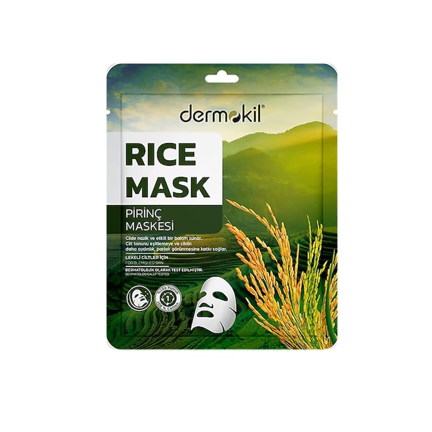 قناع ديرموكيل الورقي بالأرز – 23 مل | face-moisture | face-mask | skin-care | d5% | dermokil