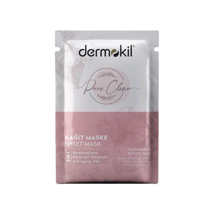 قناع ورقي ديرموكيل بيور كلين – 23 مل | face-mask | skin-care | d5% | dermokil | face-care