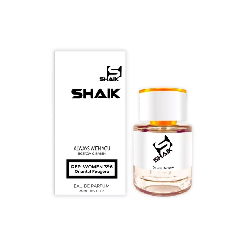 Shaik Platinum W396 – Oriental Fougere – 50ml | womens-personal | perfumes | d5%