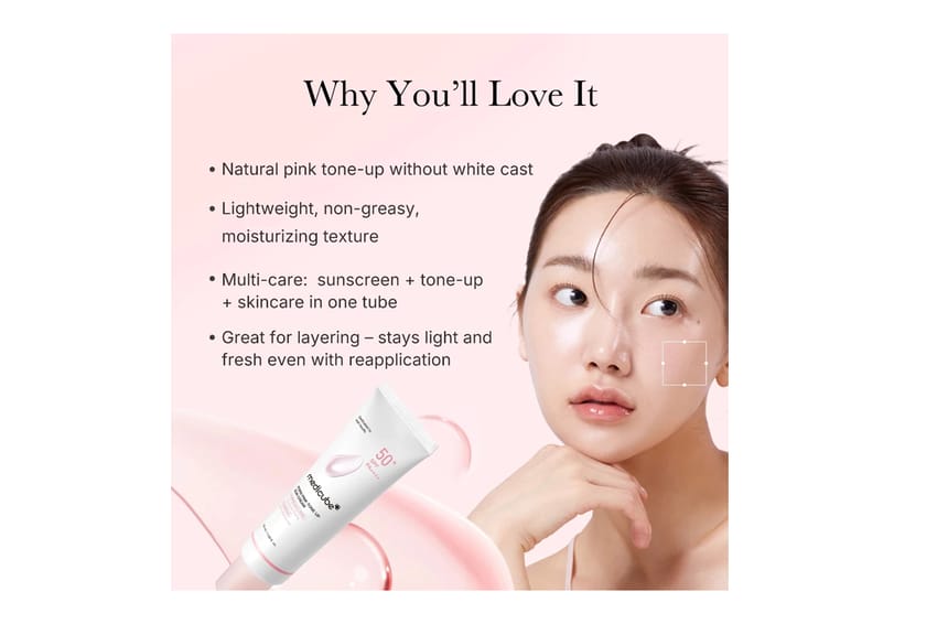 ميديكيوبي بي دي آر إن كريم واقي شمس بلمسة وردية لتفتيح البشر | sun-care | sun-block | skin-care | korean | medicube ميديكيوبي بي دي آر إن كريم واقي شمس بلمسة وردية لتفتيح البشر | sun-care | sun-block | skin-care | korean | medicube