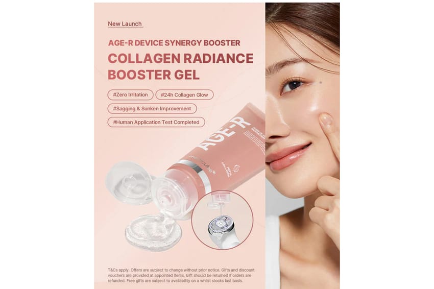 Medicube Age-R Collagen Booster Gel – 100ml product thumbnail 3