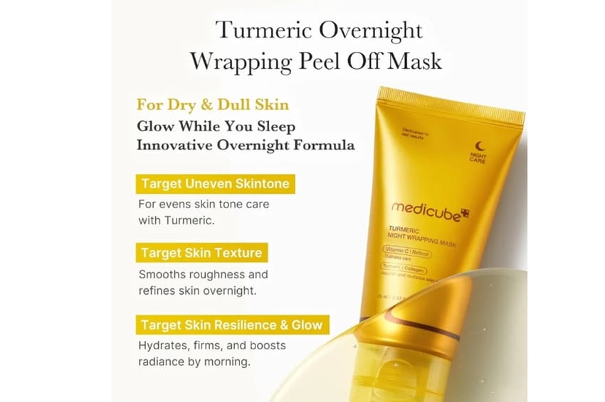 ميديكيوبي قناع الليل بالكوجيك أسيد والكركم – 75 مل | face-mask | skin-care | kojic-acid | face-care | korean | medicube ميديكيوبي قناع الليل بالكوجيك أسيد والكركم – 75 مل | face-mask | skin-care | kojic-acid | face-care | korean | medicube