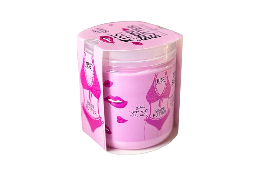 Kiss Beauty Bikini Butter