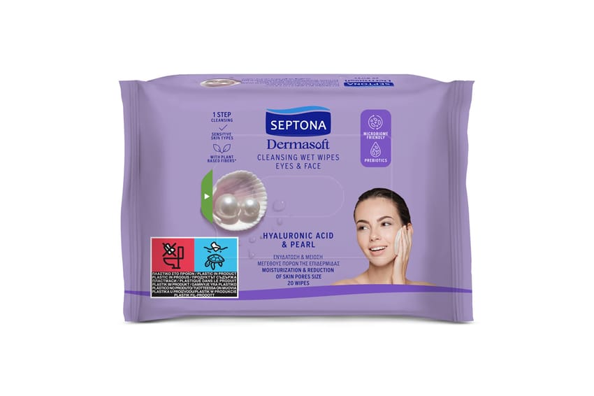 مناديل سيبتونا دايلي كلين بحمض الهيالورونيك وشوائب اللؤلؤ -2 | wet-wipes | makeup-remover | d5%