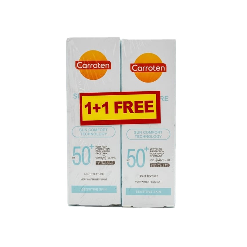 كاروتين واقي شمس للبشرة الحساسة SPF 50+ (عرض 1+1) | sun-care | sun-block | specialoffer