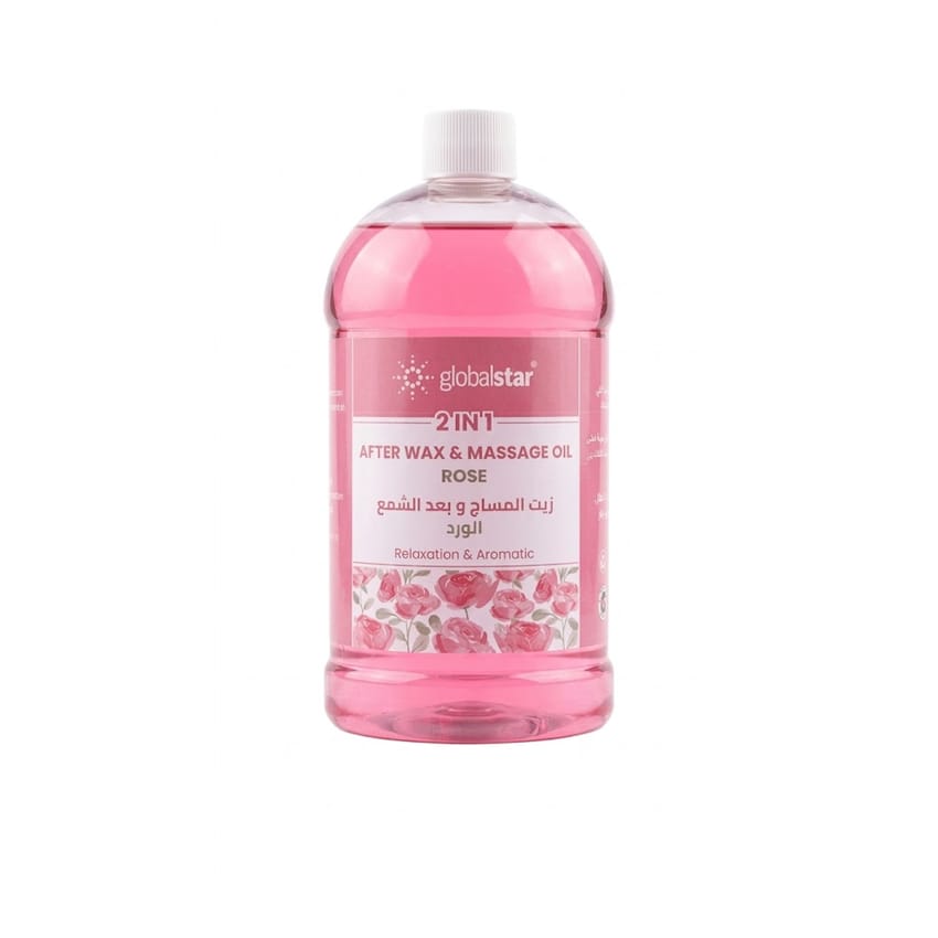 زيت مساج الجسم جلوبال ستار برائحة الورد 1000 مل | body-oil | body-care | massage