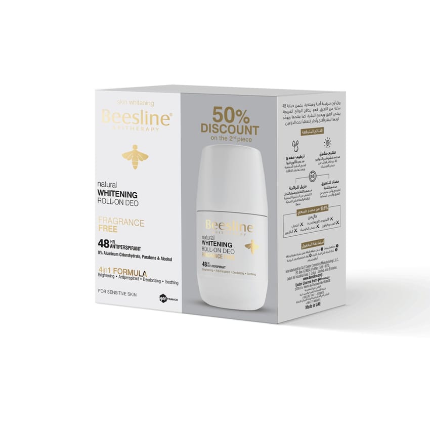 Beesline Whitening Roll-On Deodorant Fragrance Free 2x50ml | deodorant | beesline