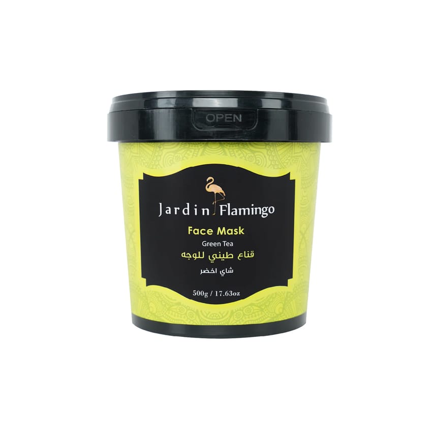 ماسك الوجه جاردن فلامينغو بالشاي الأخضر 500 غرام | face-moisture | face-mask