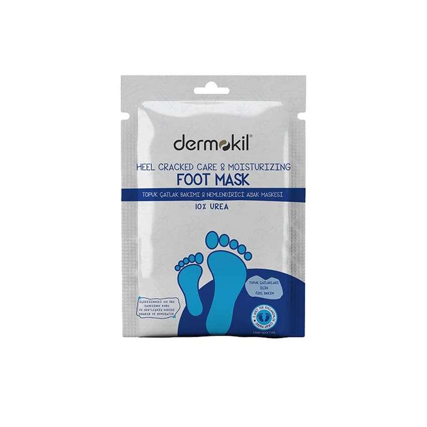 ديرموكيل ماسك ترطيب وعلاج تشققات الكعب 10% يوريا 30 مل | foot-care | dermokil