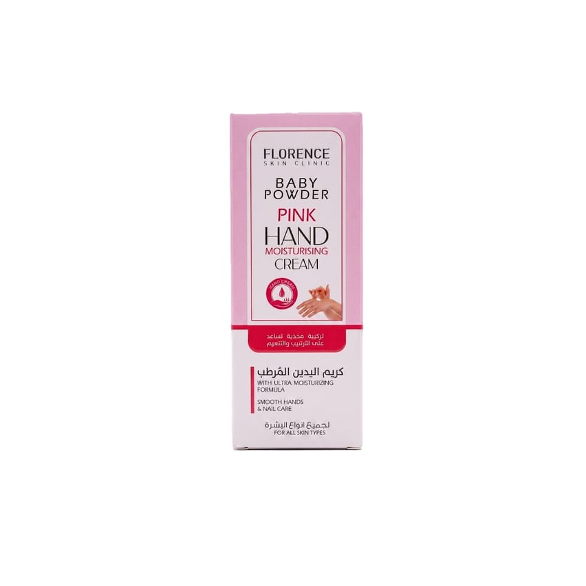 كريم اليدين المرطب بخلاصة بودرة الأطفال من فلورنس | hand-cream | skin-lotion | skin-care | florence