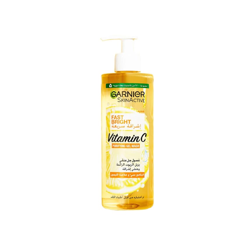 غسول الوجه جل غارنييه فاست برايت بفيتامين C لتفتيح وتنقية ال | face-wash | skin-care | garnier | face-care