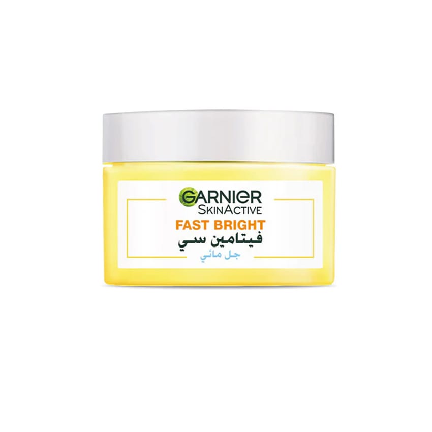 كريم جل مائي غارنييه سكين أكتيف فاست برايت بفيتامين C بترطيب | face-moisture | skin-care | garnier | face-care