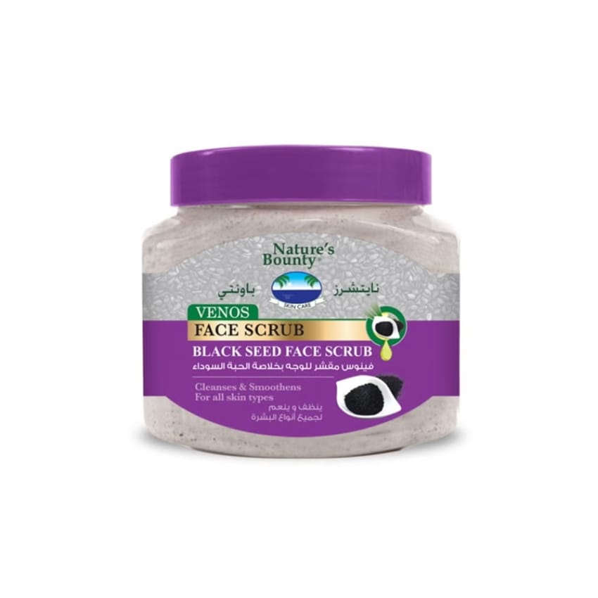 مقشر ناتشرز باونتي فينوس بحبة البركة للوجه – 300 مل | scrub | face-care