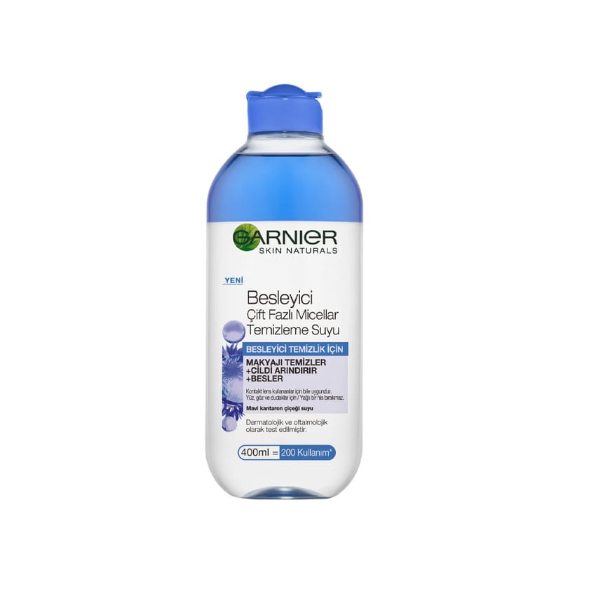 ماء ميسيلار غارنييه ثنائي الطور مغذّي لإزالة المكياج – 400 م | makeup-remover | micellar-water | garnier