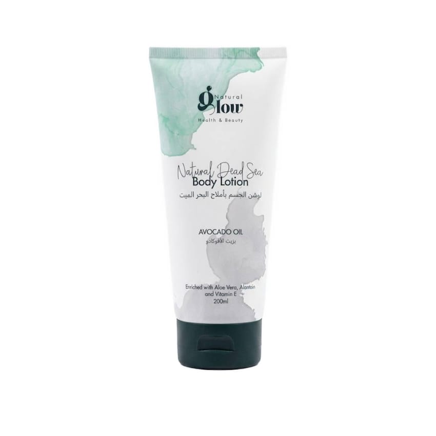 Natural Glow Dead Sea Body Lotion with Avocado Oil – 200ml