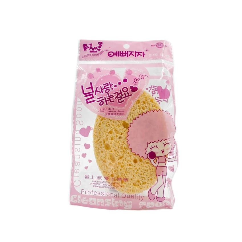 Professional Cleansing Sponge