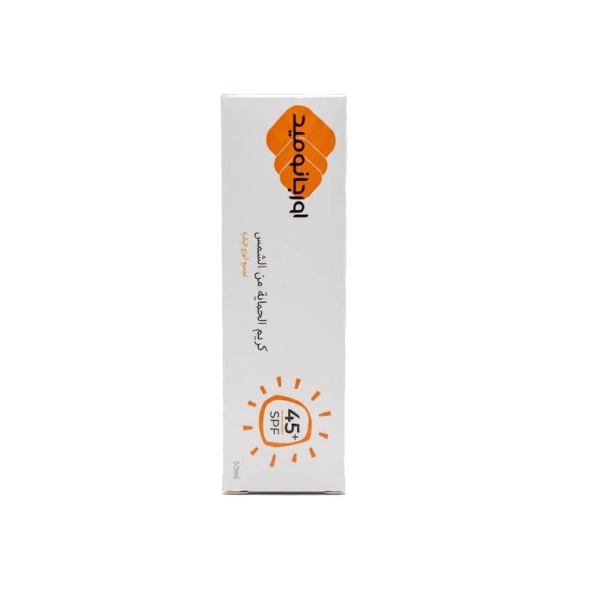 Organomed Sun Protection Cream SPF 45+ – 50ml