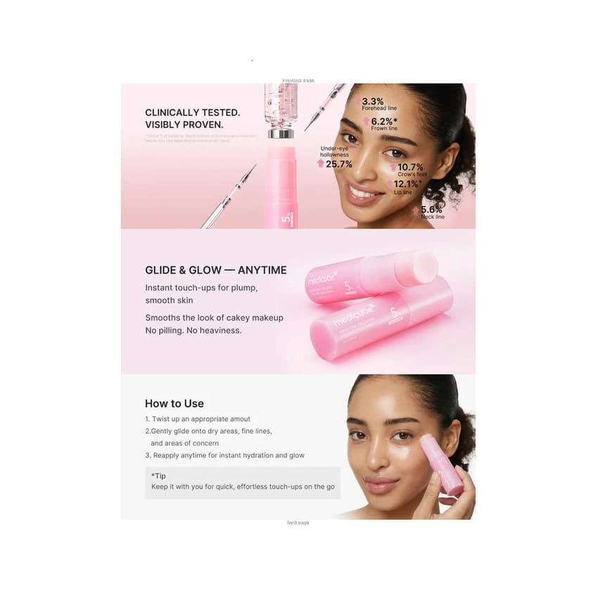 Medicube PDRN Pink Collagen Volume Multi Balm – 10g | korean | medicube Medicube PDRN Pink Collagen Volume Multi Balm – 10g | korean | medicube