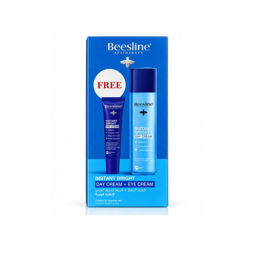 بيزلين إنستانت برايت مجموعة تفتيح وإشراق البشرة كريم النهار | specialoffer | skin-care | face-care | beesline