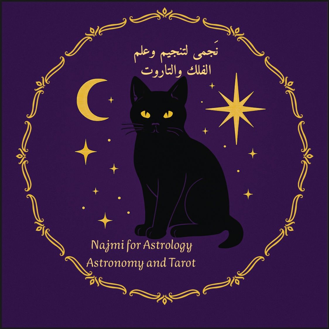 Header logo